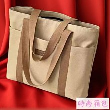 【現貨/  大容量】帆布包 帆布袋 扎染簡約風 文青袋 包包 通勤手提包 側背包 肩背包 托特包 手提袋 購物袋-西可小鋪❤️ 歷史價格詳細信息