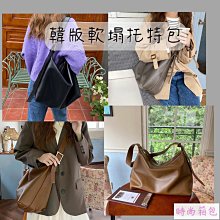 斜側包肩背包大容量可A4紙10寸平板二層拉鍊主袋+外袋共四層防水尼龍布肩背斜側背 歷史價格詳細信息