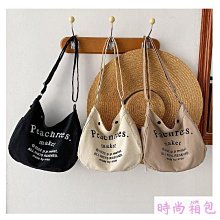 特價-斜肩/側邊開叉/絲襪連身裙/超薄/透視緊身包臀裙一件/娃娃44-X152 歷史價格詳細信息