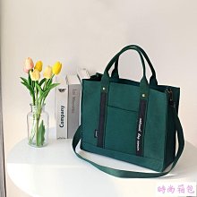 韓系時尚通勤帆布包托特包 大容量單肩包 通勤包 側背包 旅行包 筆電包包 適用15.6寸筆電 歷史價格詳細信息