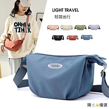 時尚簡約斜背包女包韓版百搭手提包手提購物袋手提包 肩背包 侧背包 包包女 斜背包 腋下包 流 歷史價格詳細信息