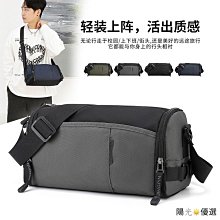 通勤背包簡約男士斜背包多功能旅行斜背包帆布包男商務斜背包大容量日系復古A0721 韓版男士高中學生大學生斜跨書包休-包沒煩惱 歷史價格詳細信息