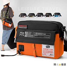 簡約橫款潮牌運動休閒單肩包男包斜挎包男士包包輕便尼龍斜跨揹包 歷史價格詳細信息