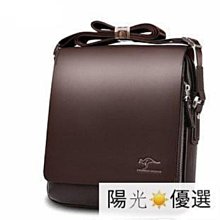 簡約典雅防水隔熱雙面皮革餐墊2入組 歷史價格詳細信息