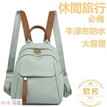 【現貨】戶外防腐木拱門花架庭院花園裝飾柵欄隔斷半圓弧形拱門木質花架 歷史價格詳細信息