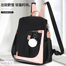 牛津紡佈行李箱 靜音萬向輪旅行箱 拉桿箱 登機箱 托運箱 學生皮箱 拉桿箱 短途出差男女行李箱 防刮行李箱 大容量行李箱雅雅百貨館- 歷史價格詳細信息