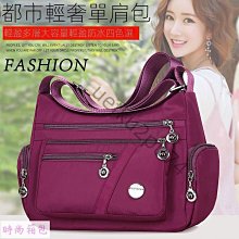 【熱賣 背包客 】 多功能背包 帆布背包 精品後背包都市通勤郵差包 通勤包 大容量側背包 防水側背包 男用包包 斜 歷史價格詳細信息