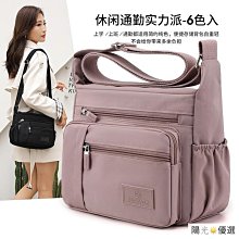 【熱賣 背包客 】 多功能背包 帆布背包 精品後背包都市通勤郵差包 通勤包 大容量側背包 防水側背包 男用包包 斜 歷史價格詳細信息