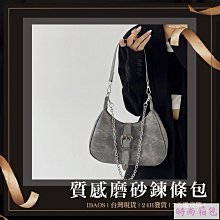 ♥ 背影女孩刺繡材料包-含繡朋????ℤ小屋刺繡DIY 手工刺繡 刺繡材料包 手工藝材料包 歷史價格詳細信息