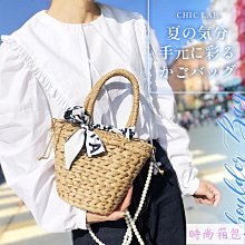 現貨 珍珠腰鏈彈力新款女百搭洋裝鬆緊彈力腰帶時尚韓版配飾潮流顯瘦-簡約 歷史價格詳細信息