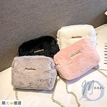 可愛萌少女包包女2022夏季新款潮百搭斜挎包ins毛毛絨公仔單肩包【爆款特賣】 歷史價格詳細信息