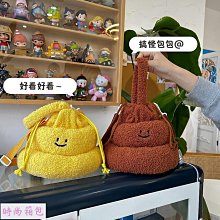 【大量現貨】抖音同款小臉貼 韓國超火 網紅瘦臉貼 瘦臉神器 隱形V臉貼 修容貼 小臉膠帶 美妝小物 大餅臉救星 歷史價格詳細信息