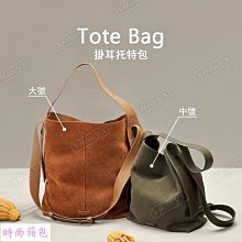 ins大小號百搭橫款手提包保齡球包小包包2023秋冬新款女 歷史價格詳細信息