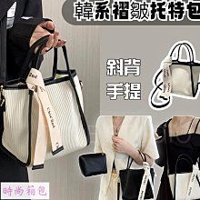 【時尚韓版手提包】  高級感時尚印花包 新款手提包 送吊飾 百搭斜背包  斜背包  PU成品方包 送女友送親人包包-西可小鋪❤️ 歷史價格詳細信息
