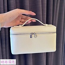 GUTTSMEI 手提包lp19包loro便當袋piana拎包牛皮單肩包真皮斜挎包 歷史價格詳細信息