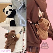 小紅書同款卡通芝士立體漢堡斜挎包女可愛百搭單肩包搞怪小背包天秤百貨 歷史價格詳細信息