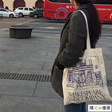 帆布袋定製文創帆布包環保袋子展會手提袋布袋定做廣告培訓 歷史價格詳細信息