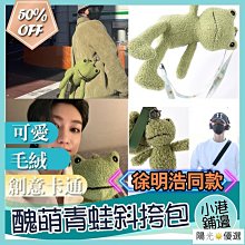 現貨：徐老師！韓國牛奶腮紫01#色面中蘋果肌腮紅曬紅 歷史價格詳細信息