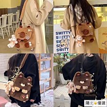 卡皮巴拉書包女生可愛水豚後背包初中生大容量耐髒護脊背包電腦包-惠誠優選 歷史價格詳細信息