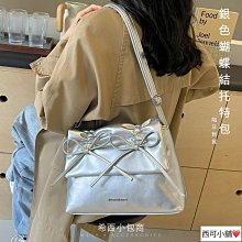 蝴蝶結包包女2021新款chic迷你手腕包設計感小眾手提包褶皺帆布包 歷史價格詳細信息