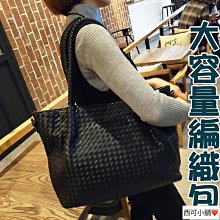 上班包 通勤包 a4 包包手提托特包  新款拼色菜籃子包真皮水桶包荔枝紋頭層牛皮簡約百搭手提女包 5k67 流行 精品 歷史價格詳細信息