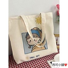 帆布包女大容量便當包手提袋學生上課包多口袋隔層上班手拎單肩包_佳美優品 歷史價格詳細信息