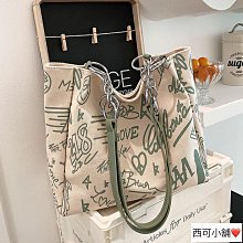 帆布斜背包女 百搭ins韓版大容量學生森系卡通藝文單肩手提帆布包-悅享樂購滿599免運 歷史價格詳細信息