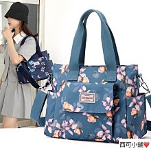 托特包女大容量印花包包新款通勤大包高級感手提單肩女包 0Yfh--麥包包 歷史價格詳細信息