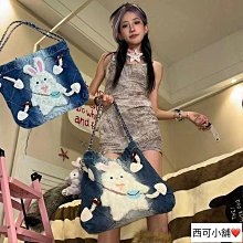 西班牙小眾paloma wool豌豆包進口油蠟牛皮腋下斜挎餃子包女 歷史價格詳細信息
