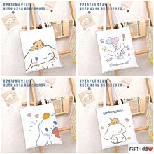 簡約時尚帆布背包學生上課大容量雙肩包2024春夏新款百搭通勤書包 歷史價格詳細信息