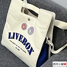 學院風休閒帆布包,創意百搭鐵塔休閒手提包,大容量購物袋,單肩包手提袋,媽媽包 歷史價格詳細信息