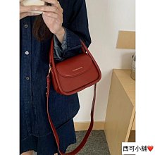 紅色包包女士2024新款手提婚包高級感單肩包大容量斜挎托特新娘包-心願便利店 歷史價格詳細信息