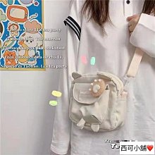 日系原宿可愛軟妹小女ins風少女學生雙肩復古JK 歷史價格詳細信息