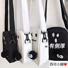 小眾卡通 睡衣褲套組男女可愛熊印花法蘭絨材質情侶休閒居家服冬 歷史價格詳細信息