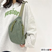 全新品 時尚 胸挎包 單肩包 斜背包 側背包 肩背包 百搭包 萬用 休閒包 購物包 可面交 歷史價格詳細信息