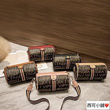 女士包包 2024新款珍珠手提盒子包時尚繡花菱格鏈條包斜挎小包-陽光優選 歷史價格詳細信息