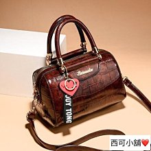 時尚斜挎包女包2024新款單肩包輕便柔軟pu單肩包中老年背包媽媽包-惠誠小屋 歷史價格詳細信息