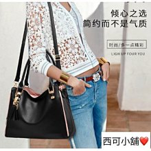 女生包包 女包 Bags印花格子小方包 2022新款韓系時尚百搭單肩包 斜背包 歷史價格詳細信息