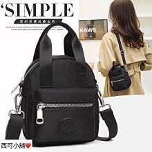 ❤ 時尚輕巧吹風機 KH-7502】迷你吹風機 專業吹風機 大風量吹風機 吹風機 兩段式控溫【AB6 歷史價格詳細信息