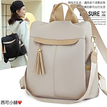 2024新款防水休閒斜挎會議文件包男電腦包男士公文包商務手提包 歷史價格詳細信息