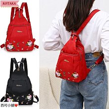 kosaka泡腳桶恆溫加熱洗腳盆全自動按摩器電動足浴盆家用足浴桶 歷史價格詳細信息