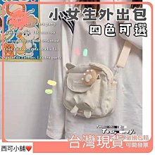 現貨/防潑水帆布插扣手機腰包/安全插扣腰包/牛津布手機包/工作手機腰包/腰包 男/男生工作手機腰間包-滿599免運 歷史價格詳細信息