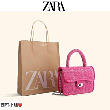 高級感紅色包包2024新款時尚新娘包托特單肩包女包百搭通勤包婚包【心願便利店】 歷史價格詳細信息