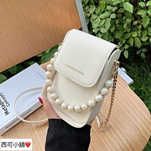 ❤️ 提把木托盤 ❤️ 現貨 木製托盤 木托盤 端盤 日式托盤 方形托盤 竹制茶盤 水果盤 蛋糕托盤 212-滿599免運 歷史價格詳細信息