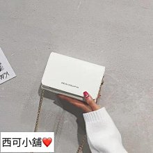 韓版簡約單肩鏈條斜跨包 歷史價格詳細信息