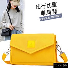 【現貨】輕便尼龍布包 手提托特包 防潑水 多口袋隔層 大容量包 女生手提包 外出單肩包 上班斜挎包 媽媽包 波士頓包【時尚箱包】 歷史價格詳細信息