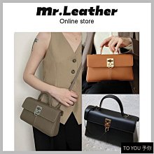 【優選】高級感包男女2021新款潮秋冬百搭大氣時尚法國質感小眾斜挎包 歷史價格詳細信息