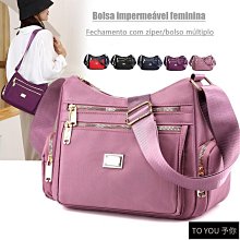 女神必備！合金後戴式水鑽珍珠花朵星星髮 手作珍珠髪卡花朵水鑽後戴式髮箍甜美盤髮髮飾髪卡【C-867】南夢韓式手工水鑽頭飾 歷史價格詳細信息