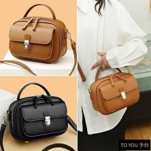 小眾設計時尚包包女2024秋冬新款爆款網紅單肩包高級感百搭斜挎包kby科貝 歷史價格詳細信息