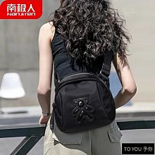 【優選】南美爆款巨諾ATSC 3.0 網絡數字智能電視接收器機頂盒 歷史價格詳細信息